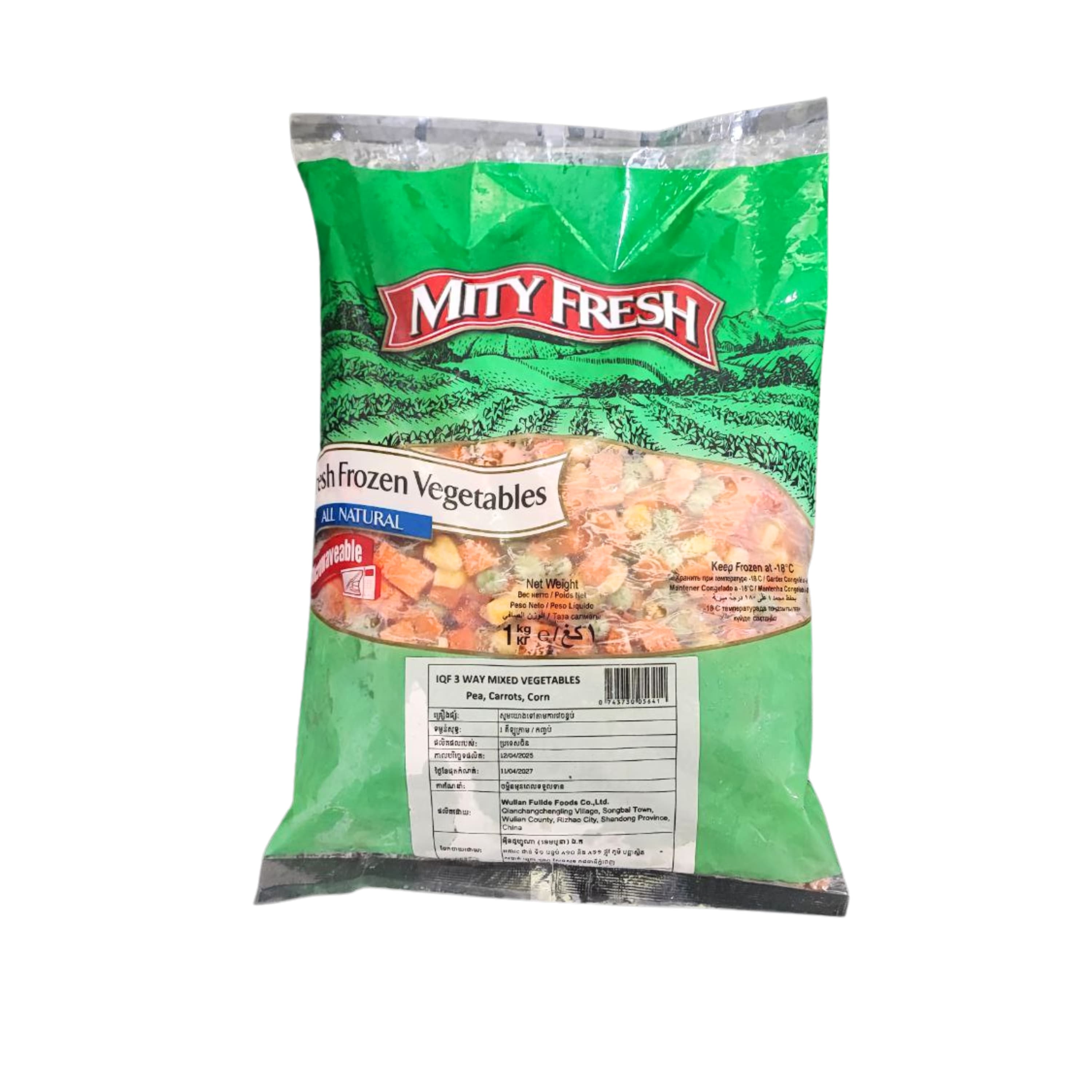 Mixed Vegetables