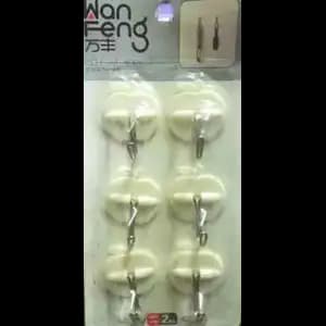 Strong Hook - Wan Feng