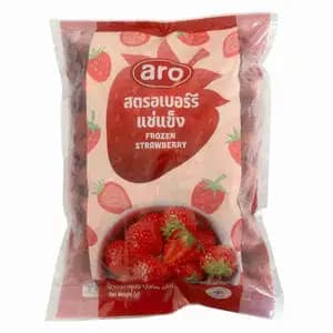 Whole Strawberry - Aro