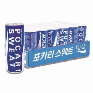 Original Can - Pocari Sweat