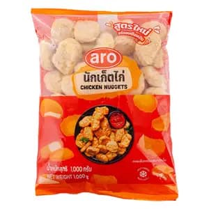 Chicken Nuggets - Aro