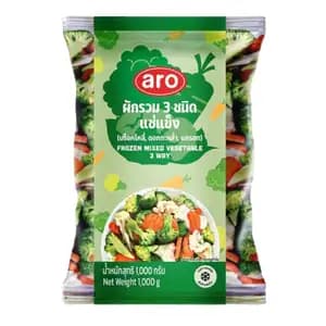 Mix Vegetable 3 Ways - Aro