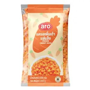 Carrot Diced - Aro