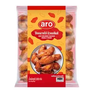 New Orlean Chicken Middle Wing - Aro