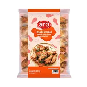New Orlean Chicken Wing Stick - Aro