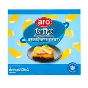 Fish Chip (Breaded Fried Fish) - Aro