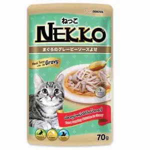 Tuna Topping Chicken in Gravy - Nekko