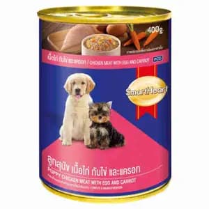 Puppy Chicken Meat with Egg and Carrot - SmartHeart