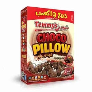 Choco Pillow - Temmy's