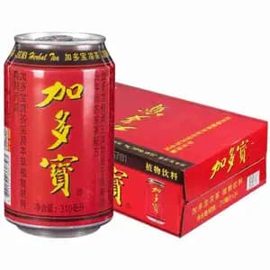 Tea Chang To - Pao