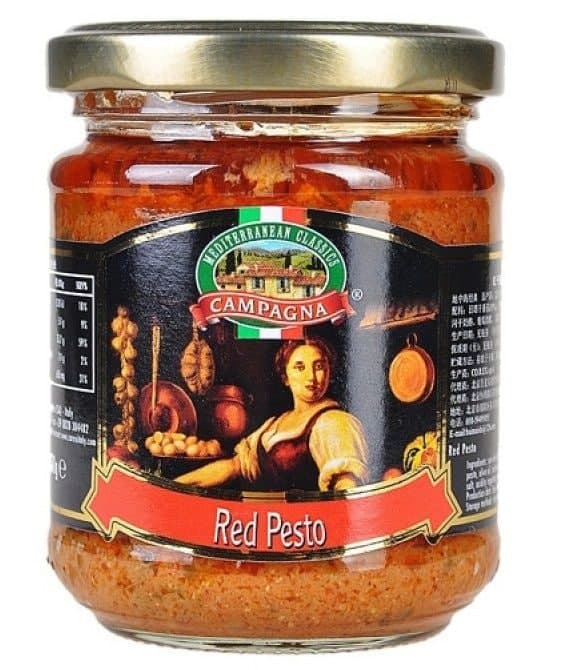 Red Pesto
