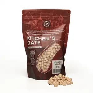 Chick Peas - Kitchen's Gate