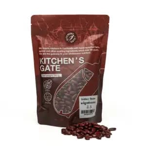 Kidney Beans - Kitchen's Gate