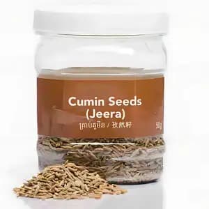 Cumin Seeds - Kitchen's Gate