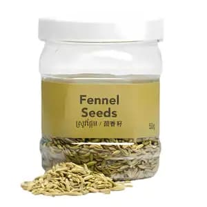 Fennel Seeds - Kitchen's Gate - Kitchen's Gate