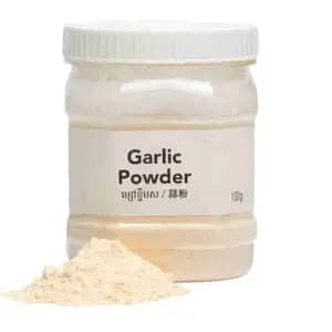 Garlic Powder - Kitchen's Gate