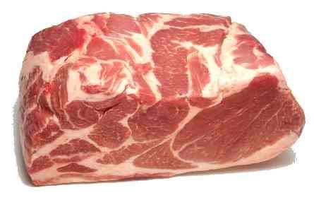 Pork Bottom Sirloin