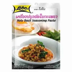 Holy Basil Seasoning Mix - Lobo
