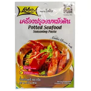 Potted Seafood Seasoning Paste - Lobo - Lobo