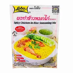 Spicy Chicken in Rice Seasoning Mix - Lobo