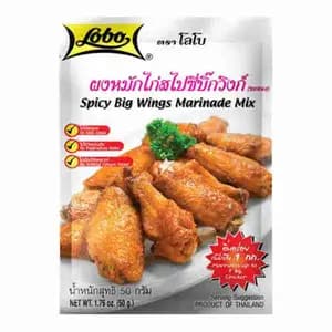 Spicy Big Wings Marinade Mix - Lobo