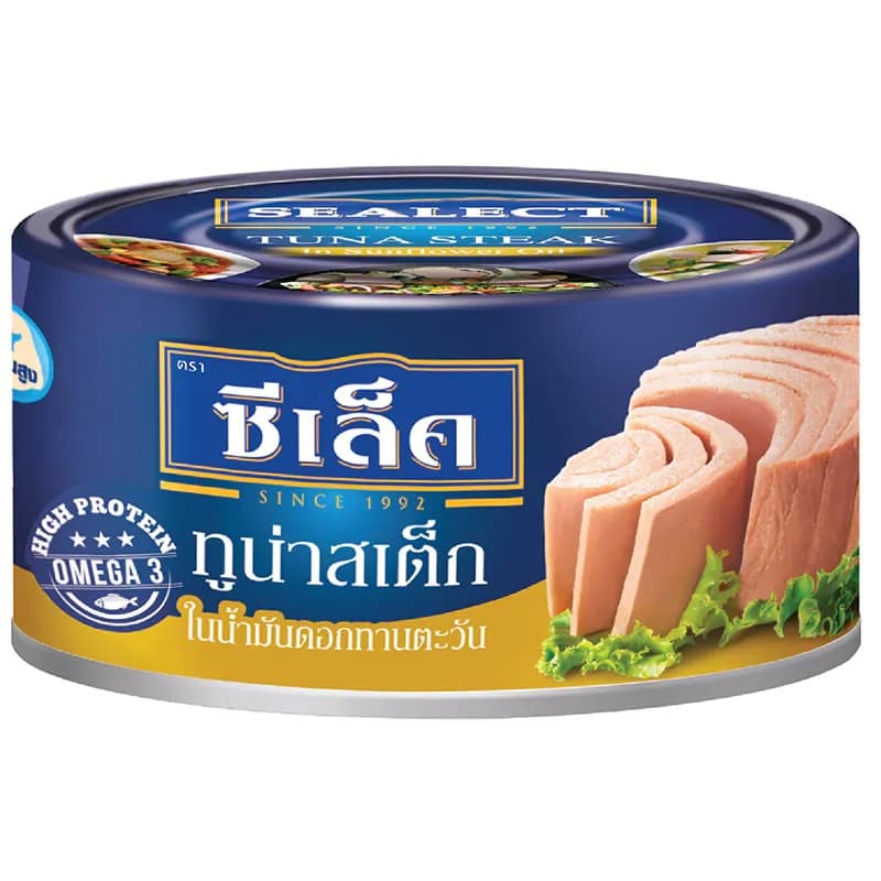 Tuna Steak in Sunflower Oil
