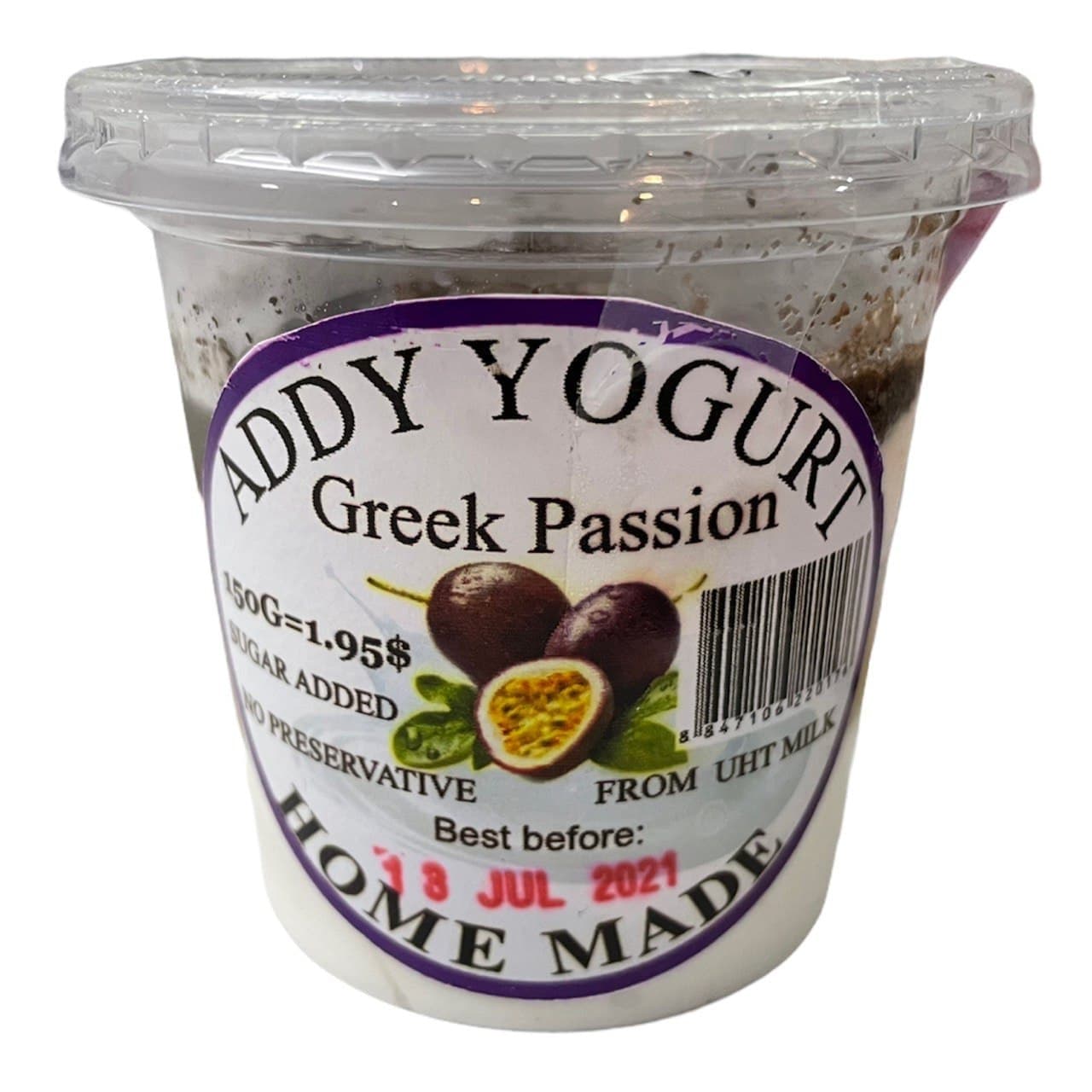 Greek Passion Yogurt