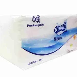 Napkin - Comfy