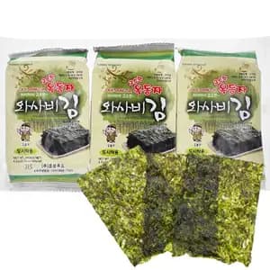 Seaweed Laver