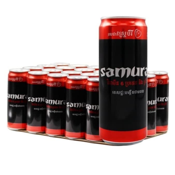 Stawberry Can