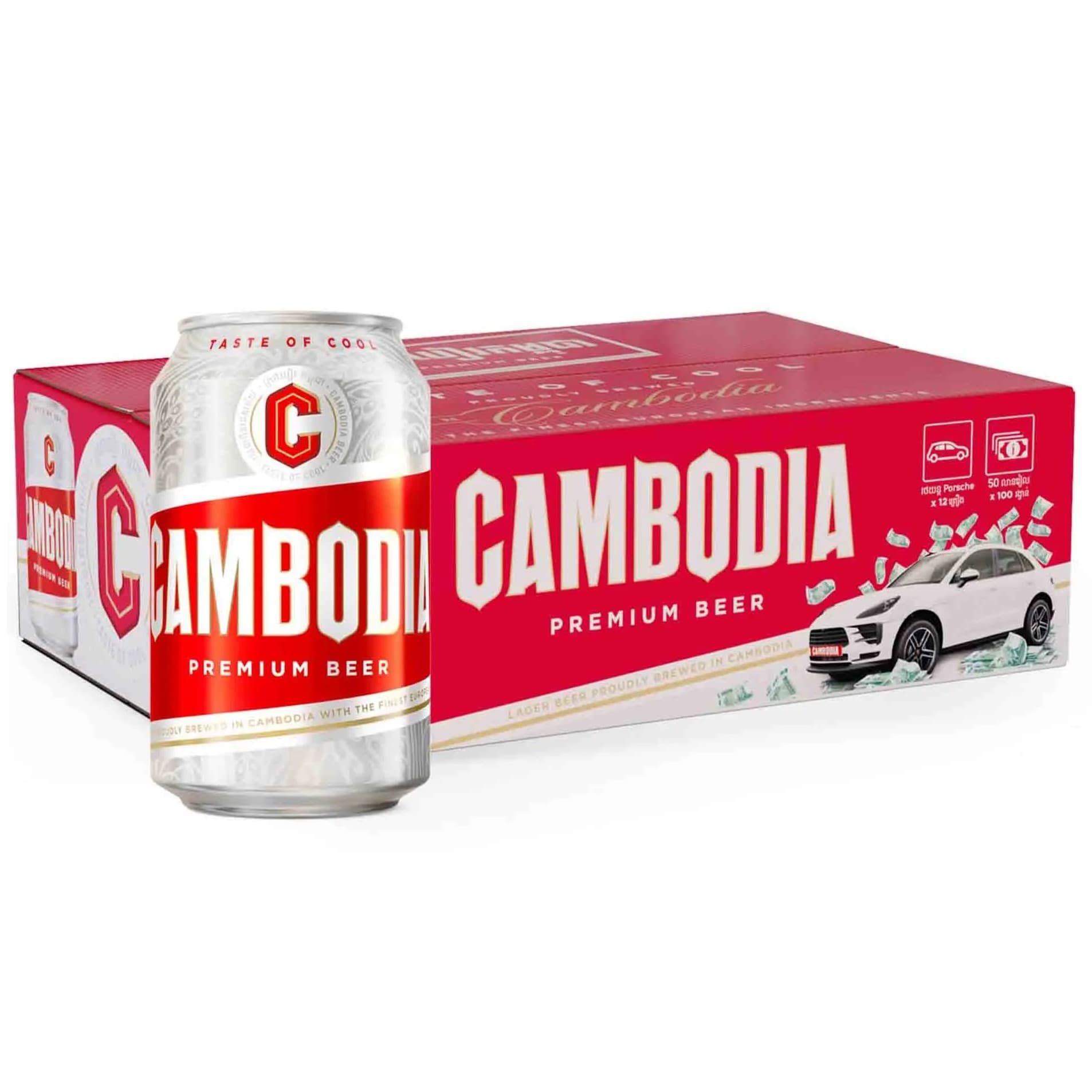 Premium Beer Can