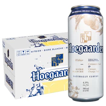 Beer White