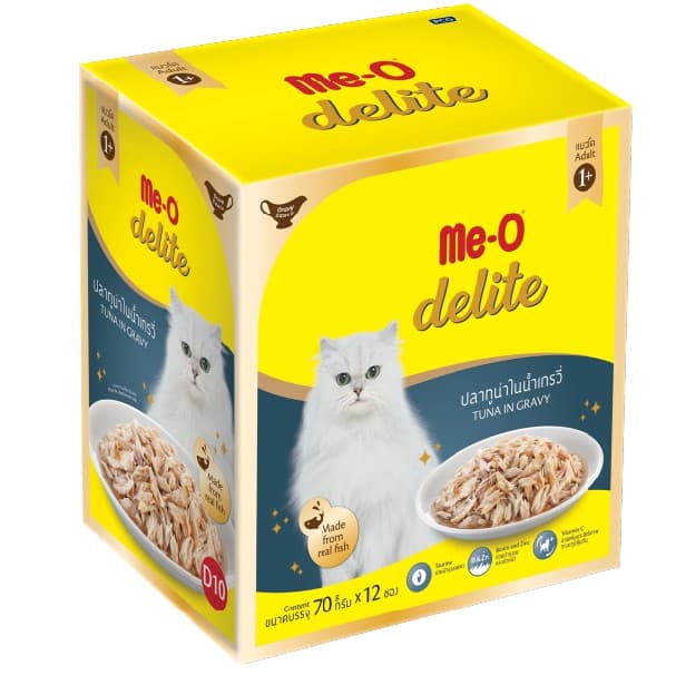 Delite Tuna In Gravy Pouch Box