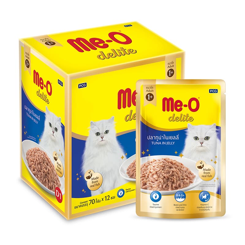 Delite Tuna in Jelly Pouch Box
