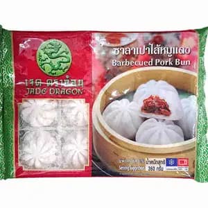 BBQ Pork Buns - Jade Dragon