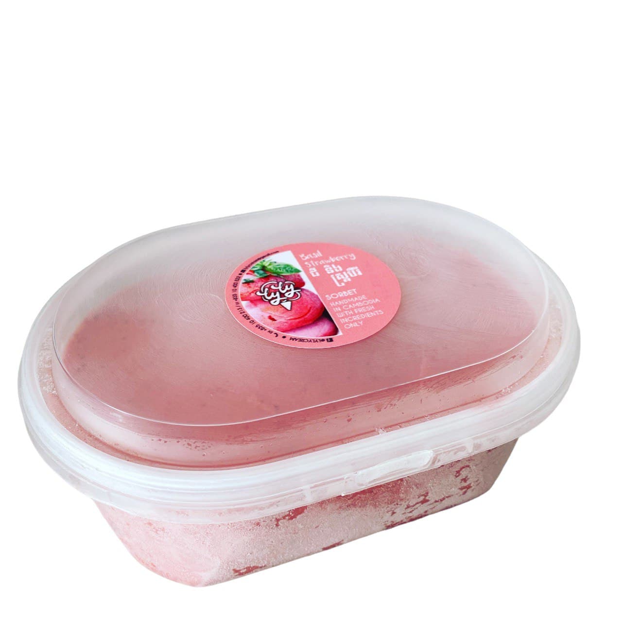 Basil & Strawberry Sorbet