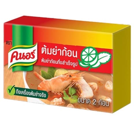 Tom Yam Broth Cube