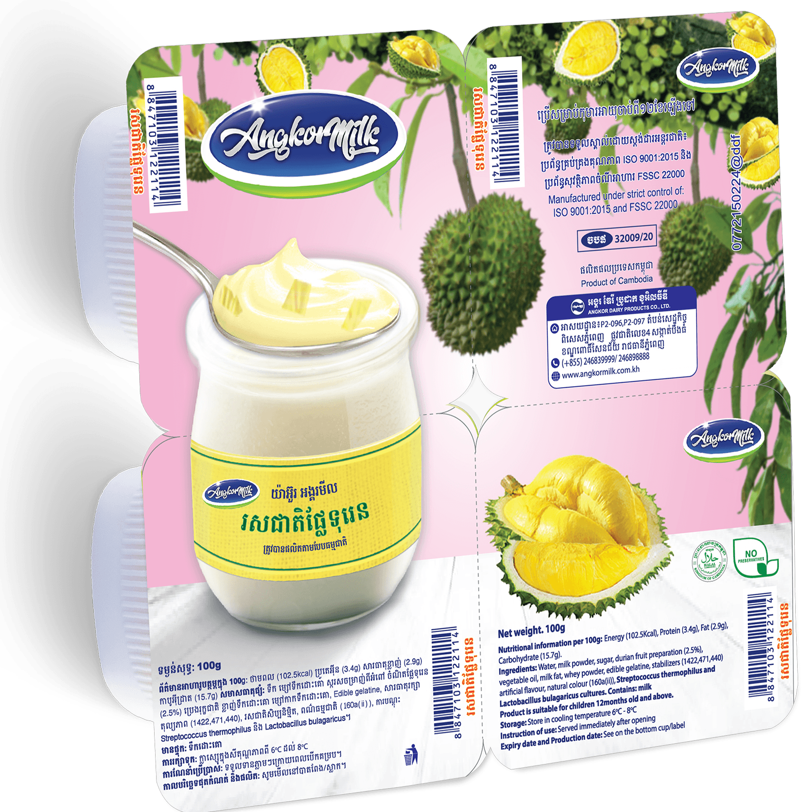 Yoghurt Durian - Angkor Milk