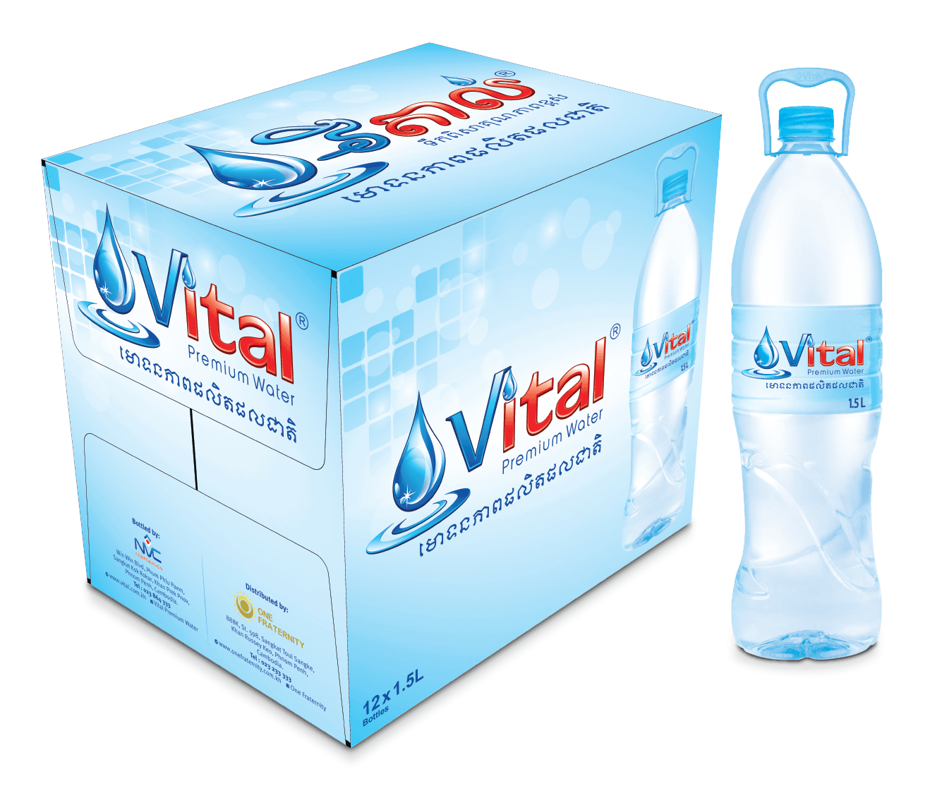 Premium Water 1.5L