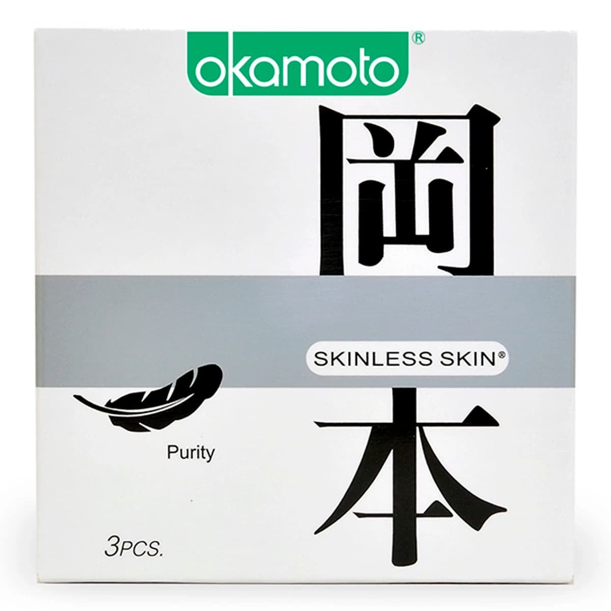 OKAMOTO - Condoms Vanilla
