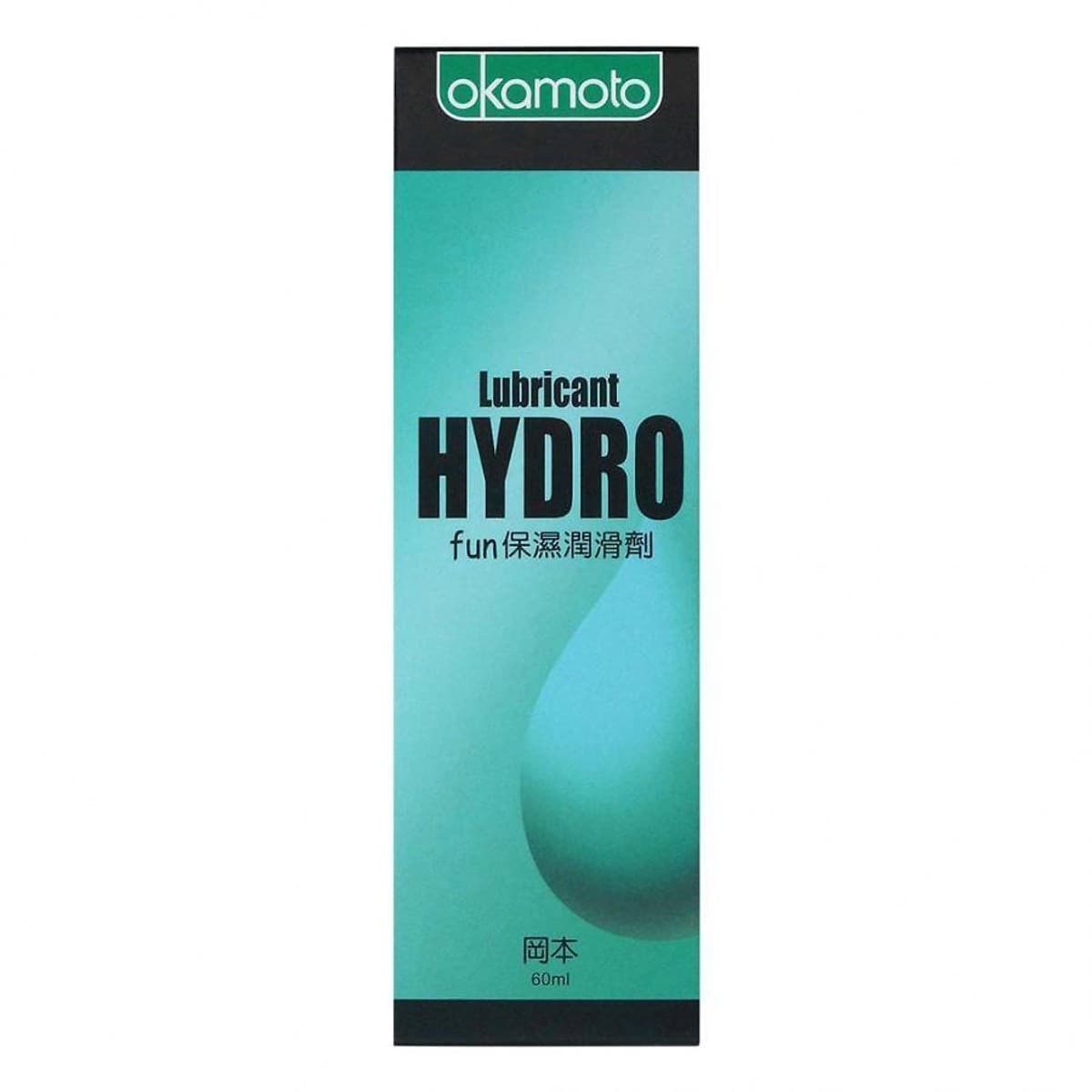 Lubricant Hydro