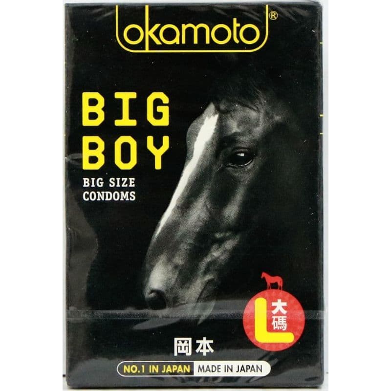 Big Boy