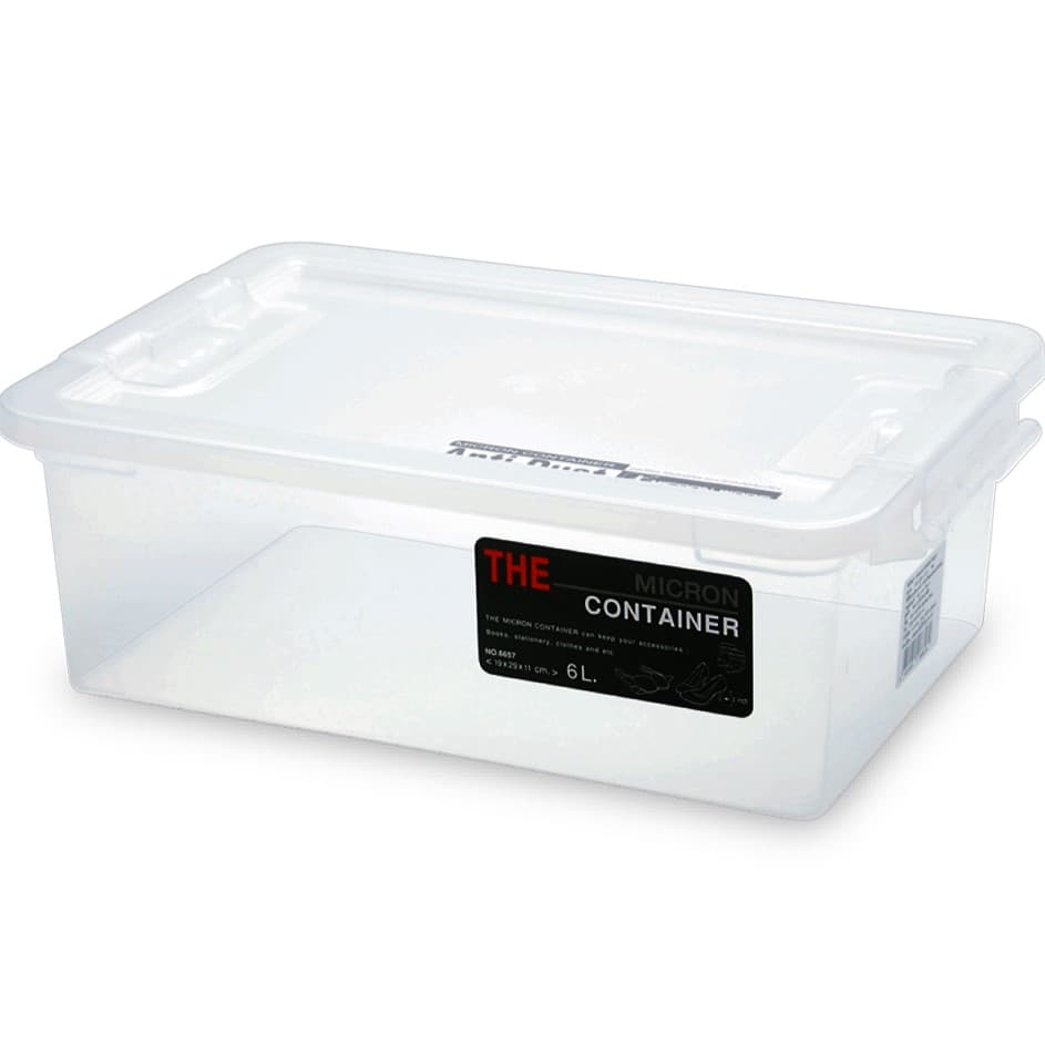 Ware Container - Micron