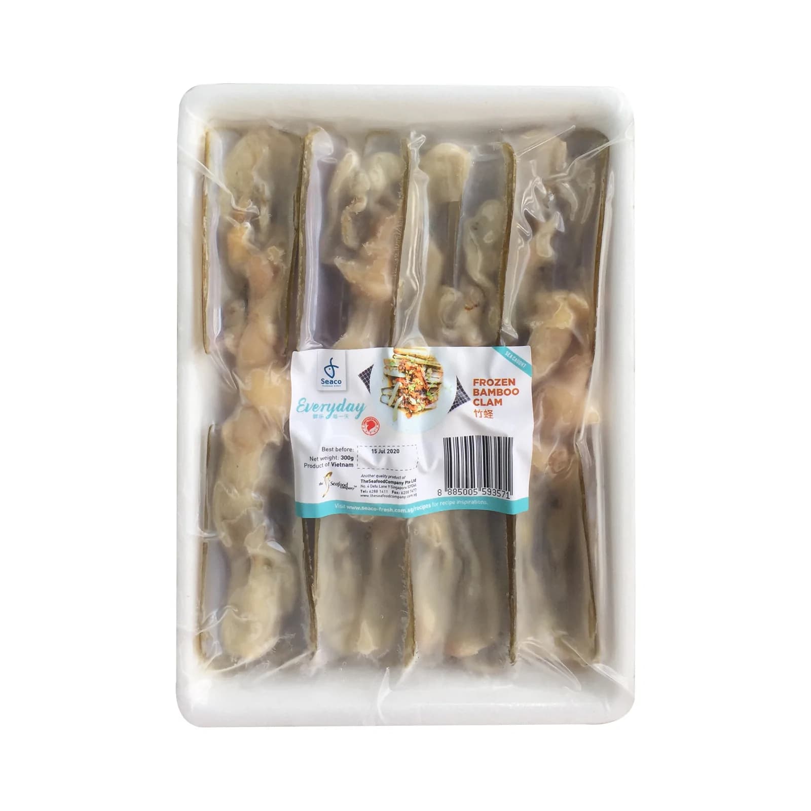 Bamboo Clam - Seaco