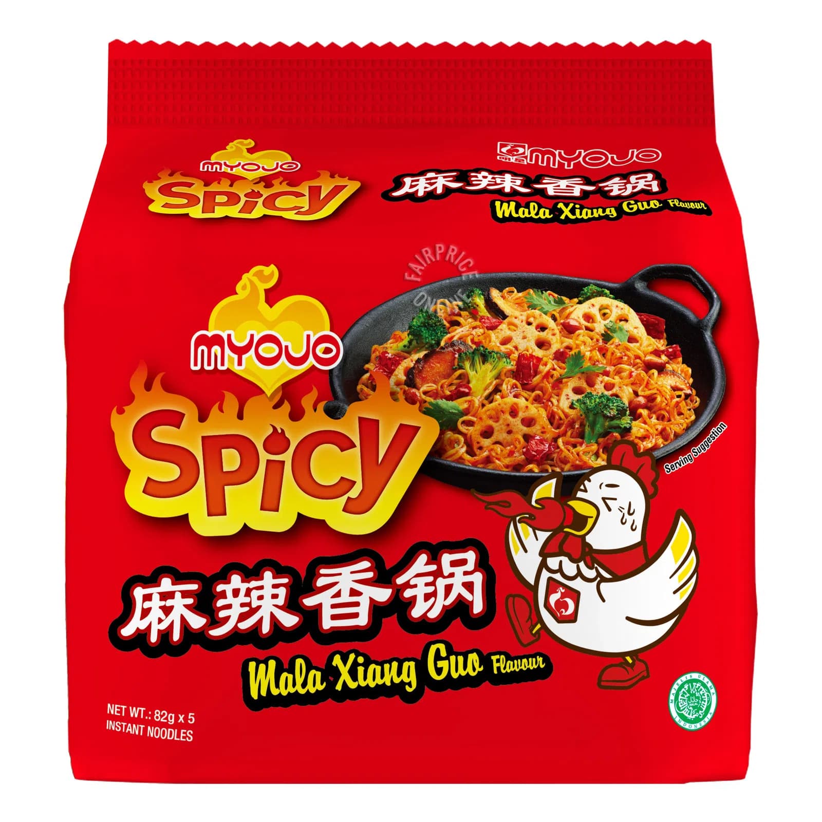 Spicy Mala Xiang Guo Flavour
