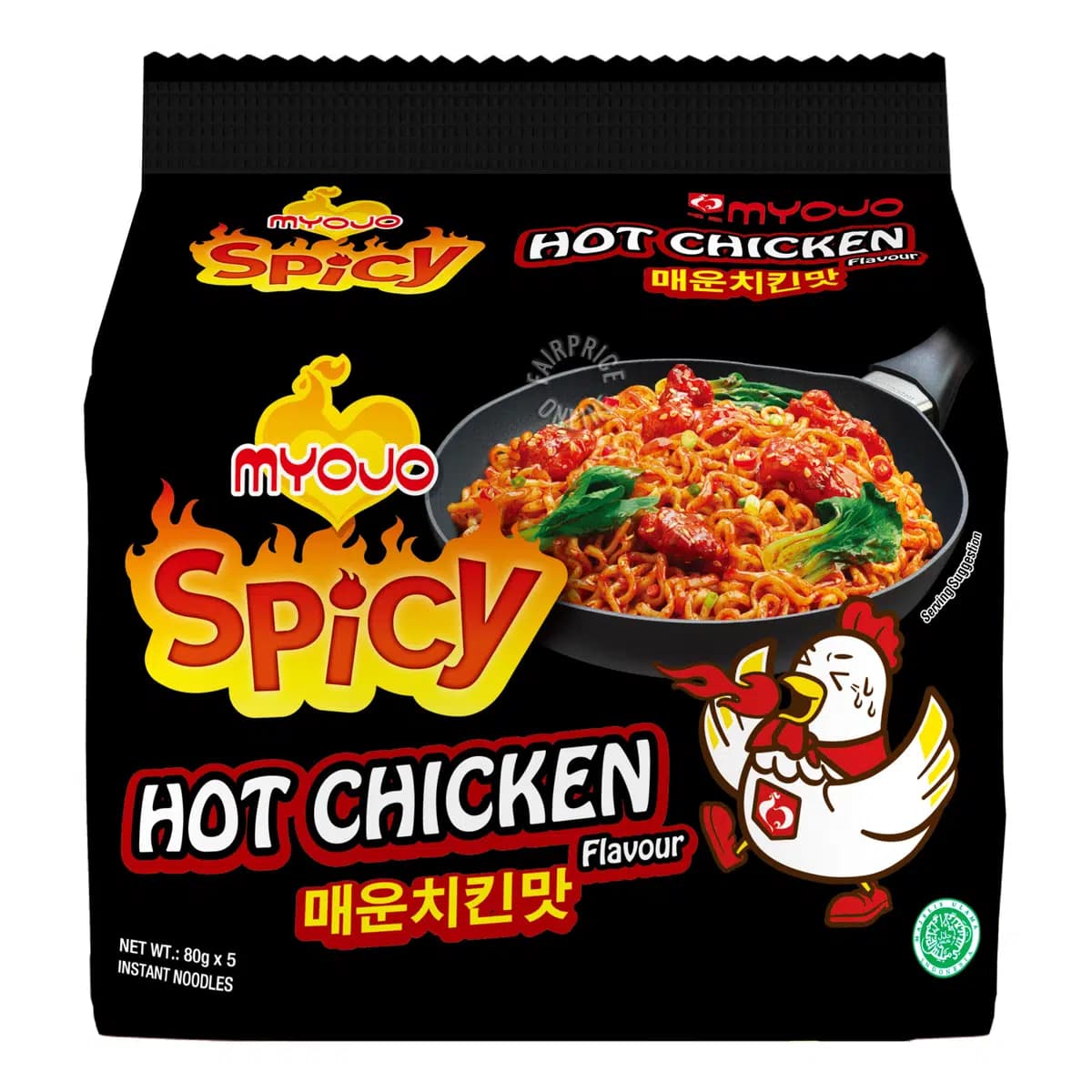 Spicy Hot Chicken Flavour - Myojo 