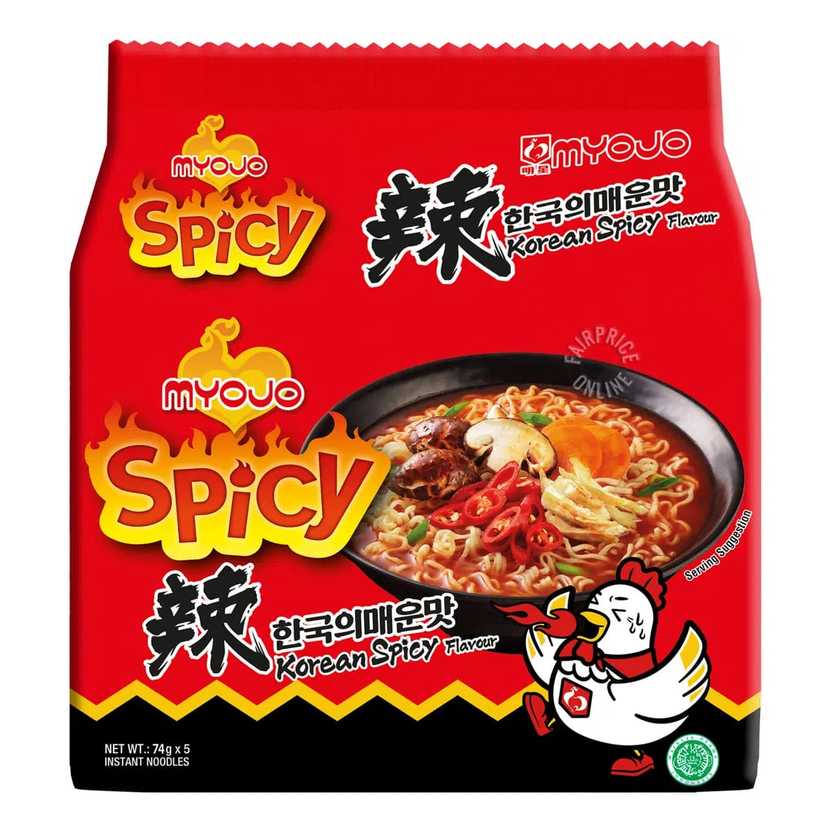 Korean Spicy Flavour Instant Noodles
