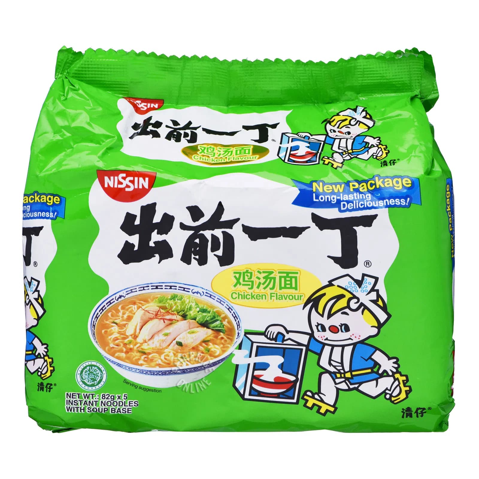 Instand Noodles Chicken Flavour
