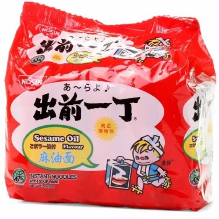 Instant Noodles Spicy Sesame Flavour