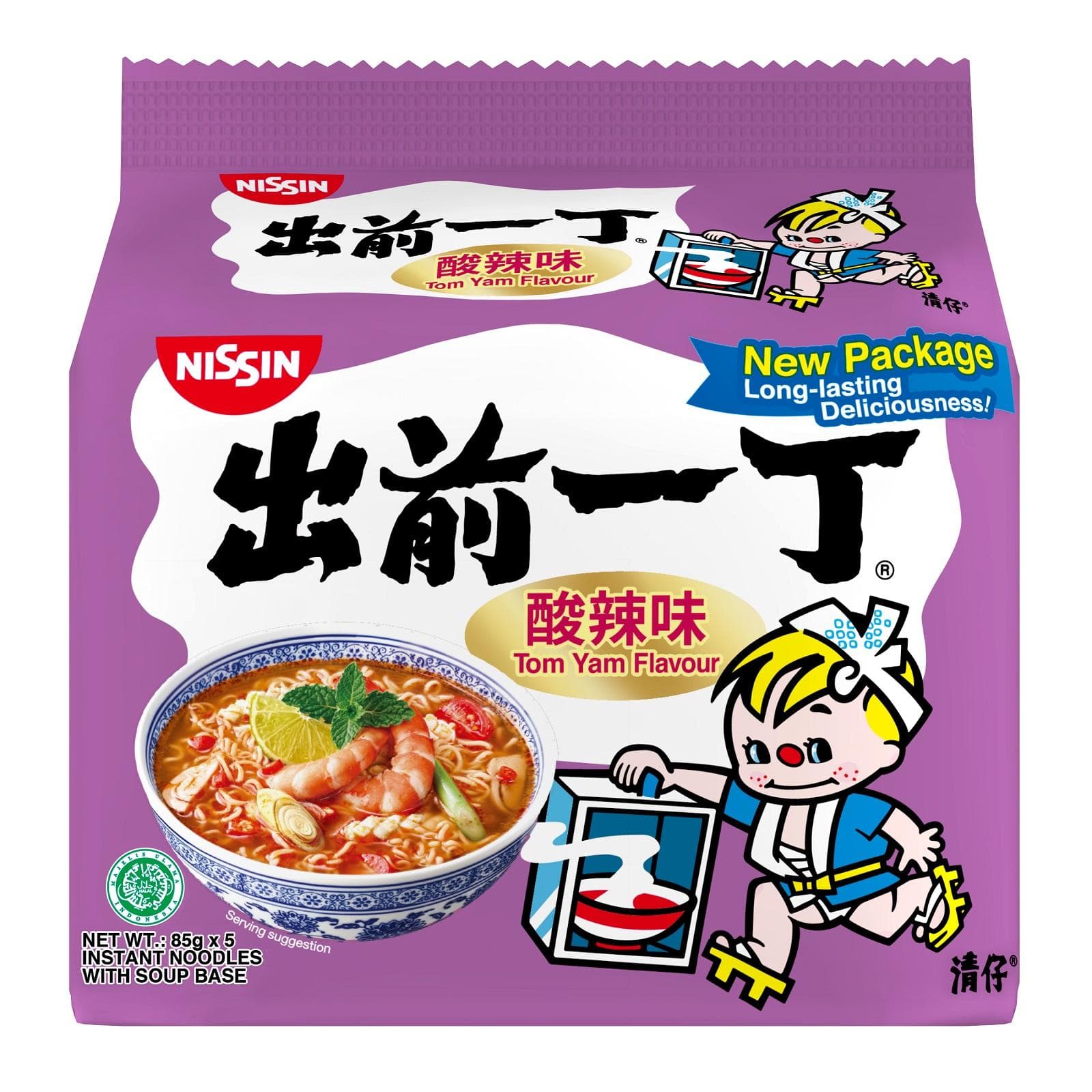 Instant Noodles Tom Yum Flavour
